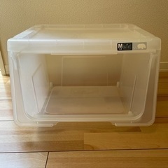 カバコ　収納ケース　2個セット！