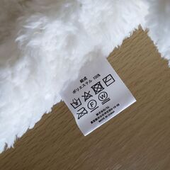 3coins ブランケット 白の画像