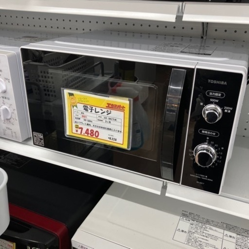 電子レンジ　TOSHIBA 2021年製（B4-50）