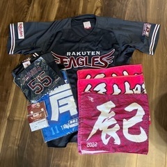 楽天応援グッズ　ユニフォームは定価7000円