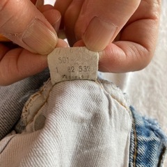 ダメージジーンズ小物の画像