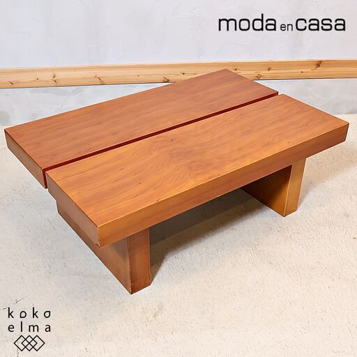 moda en casa(モーダ・エン・カーサ)で取り扱われていたチェリー材 コーヒーテーブルです！直線的なフォルムに厚みのあるフレームが重厚なデザイン！北欧モダンなリビングテーブルをアクセントに♪