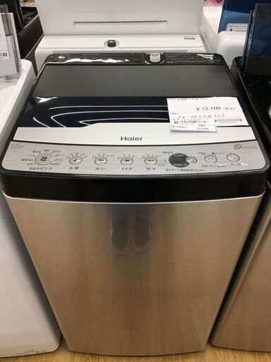 ★ジモティ割あり★ ハイアール　Haier 洗濯機 JW-XP2CD55F 5.5kg 21年製 動作確認／クリーニング済み SJ5536