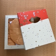 米寿　ちゃんちゃんこ