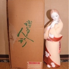 おもちゃ フィギュア 博多人形