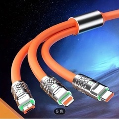 ＊未使用＊　充電ケーブルの画像