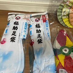 結婚式前撮り用雑貨（12/28まで） の画像