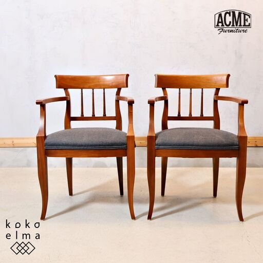 ACME FURNITURE(アクメファニチャー)取り扱いのアメリカンビンテージスタイルのアームチェアー 2脚セットです。ブルックリンスタイルなどカッコいいインテリアにもおススメのダイニングチェア！