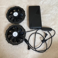 熱中症対策 空調作業パンツ 作業服 の画像