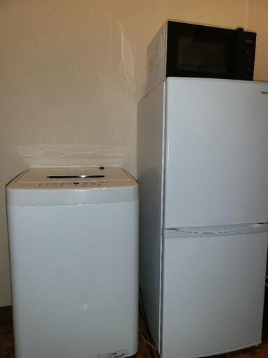家電 キッチン家電 冷蔵庫