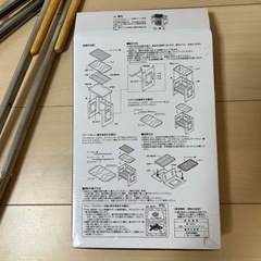 まとめ売り❗️キャンプグッズセットの画像