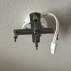 【値引き】ニトリ　シーリングライト メストロ4RCの画像