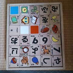 積み木の画像