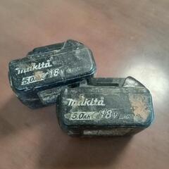 ジャンク品、マキタバッテリー5A１８v、最後までは説明お読み下さい。