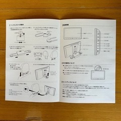 DVDプレイヤーリア席鑑賞用の画像
