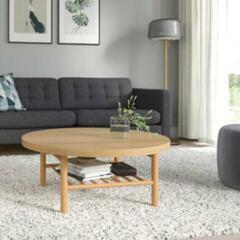 IKEA リステルビー LISTERBY コーヒーテーブル