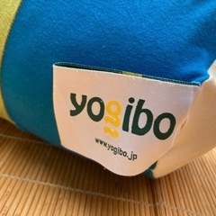 Yogibo Caterpillar Roll Long　ヨギボー キャタピラー ロール ロングの画像