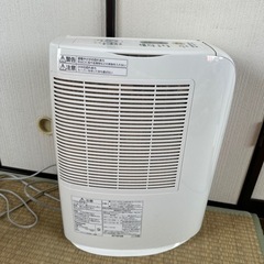 決まりましたPanasonic 衣類乾燥除湿機　美品
