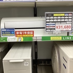 DAIKIN AN22YES-W エアコンの画像
