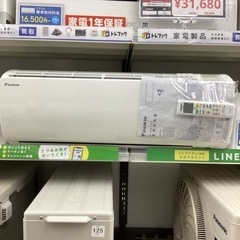 DAIKIN AN22YES-W エアコン