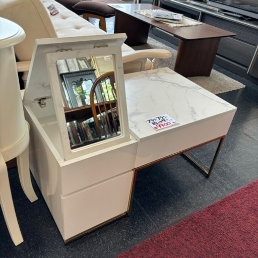 Francfranc フランフラン ドレッサーテーブル ドレッサー テーブル レーヌ 収納