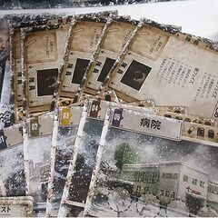欠品なし!!【ボードゲーム デッドオブウィンター 完全日本語版 アークライト】TRPG 2~5人用 ゾンビ デッド・オブ・ウィンター Arclight 札幌 北20条店の画像