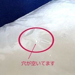 商談中 新品 極上 抱き枕 FUARI グレージュ しっとり包みこむ新感覚の抱き枕 高さ・柔らか調整可(調整用わた付き) ☆札幌市 白石店 の画像