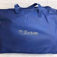 商談中 新品 極上 抱き枕 FUARI グレージュ しっとり包みこむ新感覚の抱き枕 高さ・柔らか調整可(調整用わた付き) ☆札幌市 白石店 の画像
