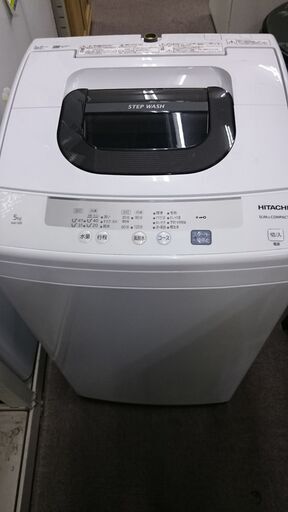 (2024.04.30 お買い上げありがとうございます。)（日立）　全自動洗濯機５.０ｋｇ　２０２０年製　NW-50E　　54ｃｍ幅　　５.０ｋｇ　1~2人世帯向け　高く買取るゾウ八幡東店