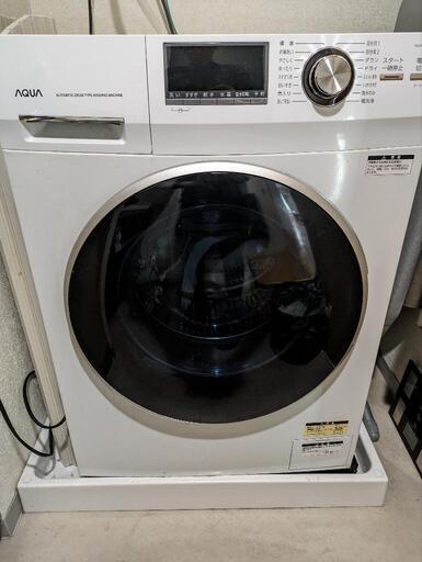 家電 生活家電 洗濯機