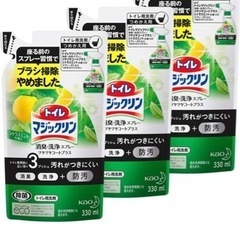 【新品】ブラシ不要 トイレマジックリン　3袋セット