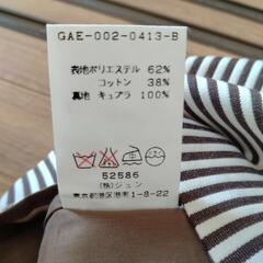 ボーダー ワンピースの画像