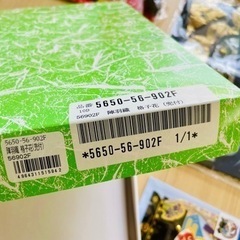 【美品】飾り用陣羽織（兜付） 2枚セット　おまけつき　こどもの日　の画像