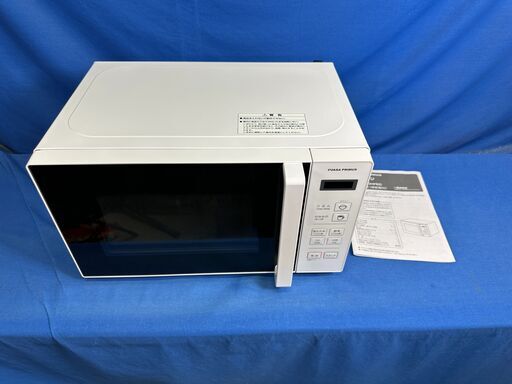 【動作保証あり】YUASA PRIMUS 2022年 PRE-680HFEC 17L 電子レンジ ヘルツフリー【管理KRD329】