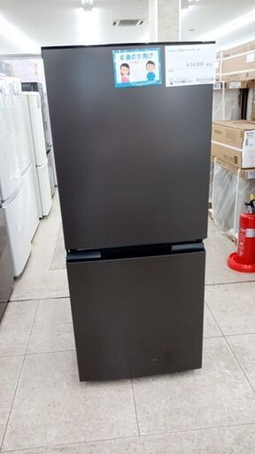 ★ジモティ割あり★ SHARP 冷蔵庫 152L 23年製 動作確認／クリーニング済み TJ5565