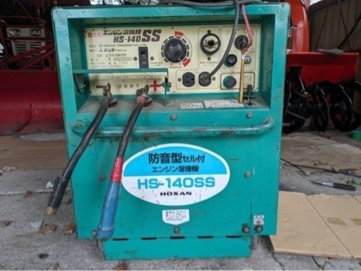 デンヨー エンジン発電機 ウェルダー
