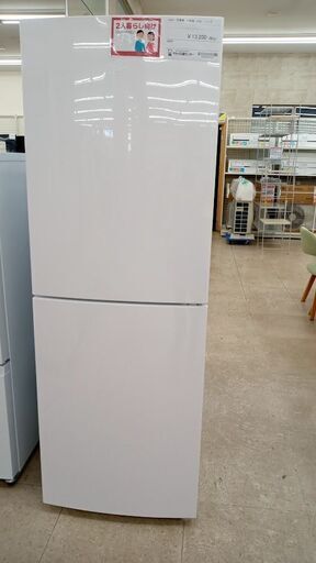 ★ジモティ割あり★ Haier 冷蔵庫 218L 17年製 動作確認／クリーニング済み TJ5566