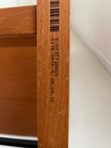 【取引完了】STOKKE ストッケ トリップトラップ　2脚