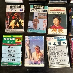 昭和カセットテープ２３本の画像