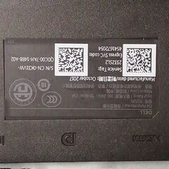 DELL P2217H 21.5インチ IPSパネル液晶モニター フルHDの画像