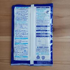 防虫衣類カバー　4枚の画像