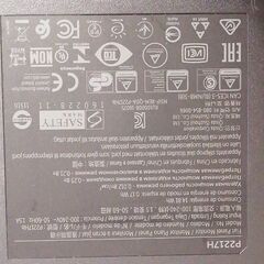 DELL P2217H 21.5インチ IPSパネル液晶モニター フルHDの画像