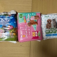 子供用品 ベビー用品 おむつ、トイレ用品