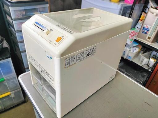 精米機