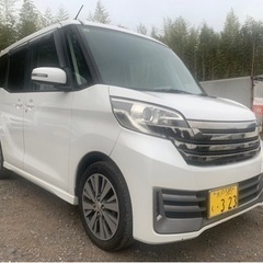 車検ロング❗️大人気❗️日産デイズルークスオーテック　　B21A...