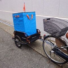 ★自転車用カーゴトレーラー ：サイクルトレーラー：簡単脱着★