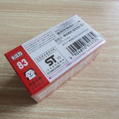 トミカ83 完全未開封の画像