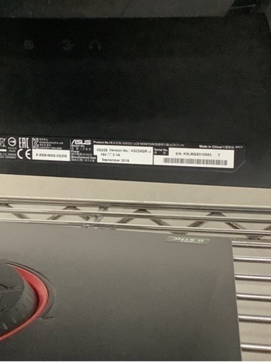 ASUS ゲーミングモニター　VG258 リサイクルショップ宮崎屋　佐土原店　24.4.28F