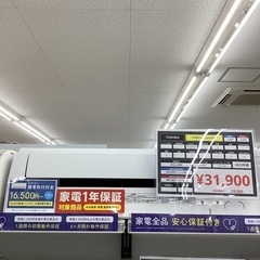 TOSHIBA RAS-H221PBK エアコンの画像