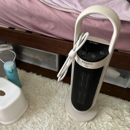 家電